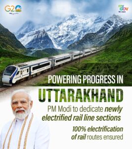 New Infrastructure Projects Announced